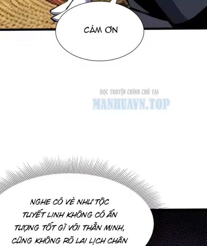 Chapter 172