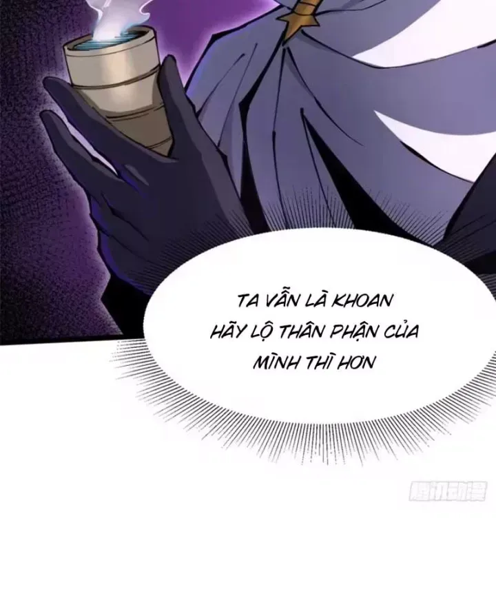 Chapter 172