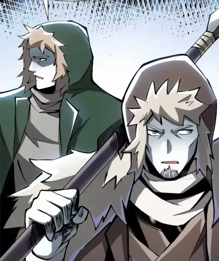 Chapter 172