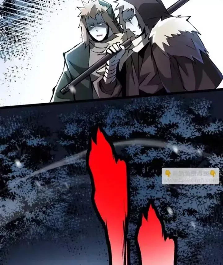 Chapter 172