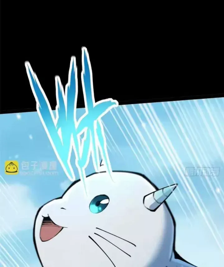 Chapter 172