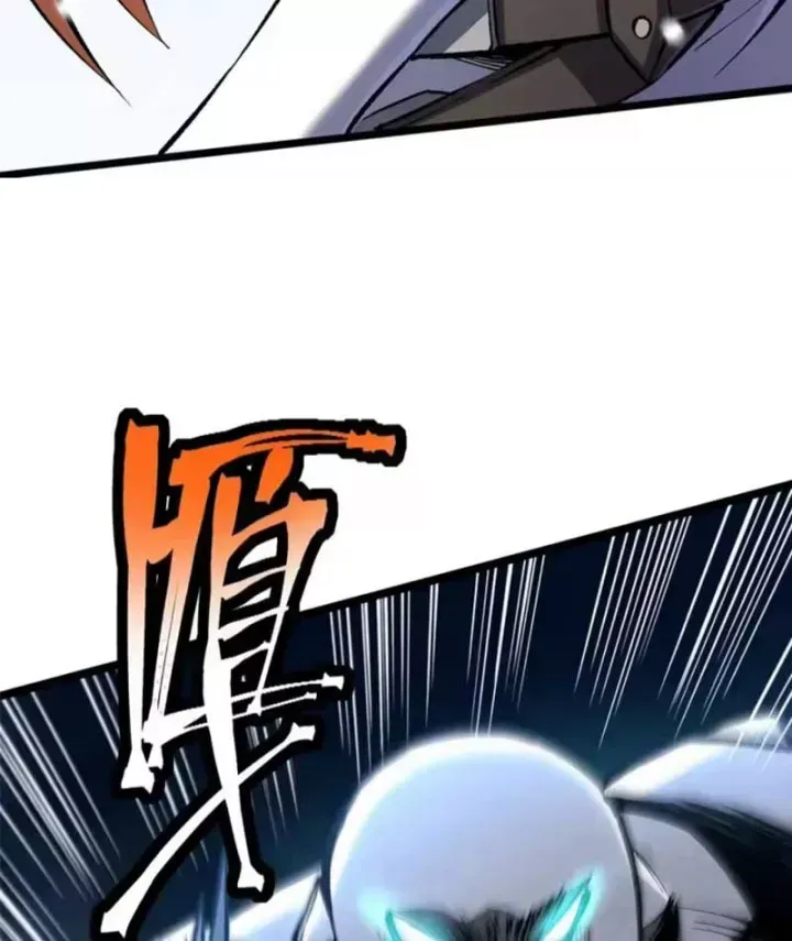 Chapter 172