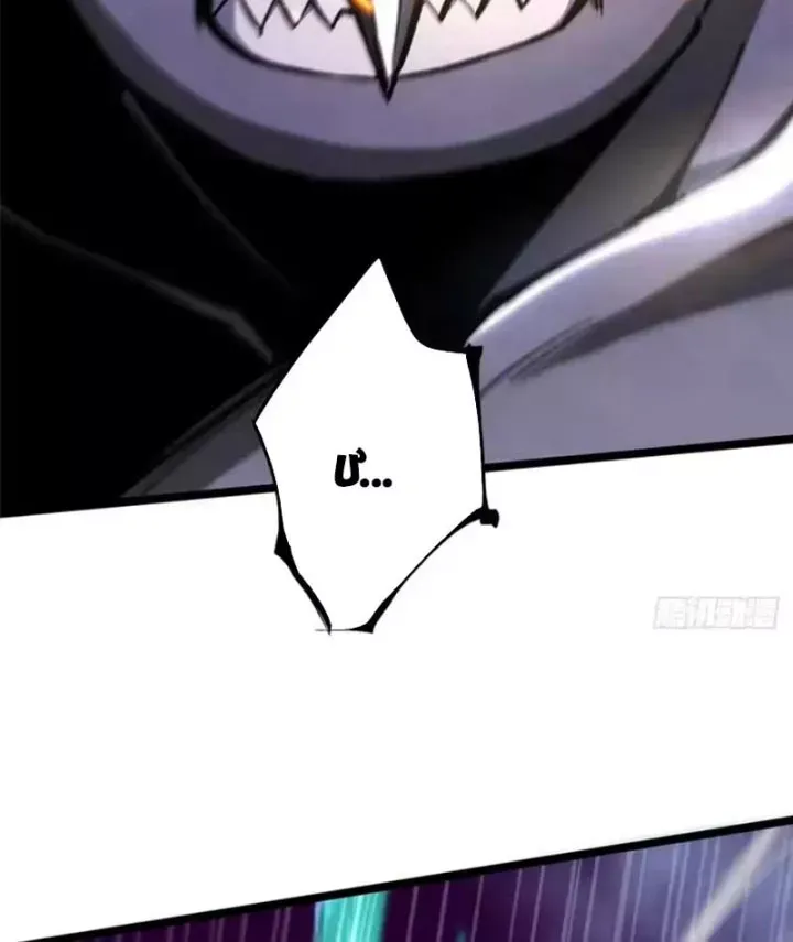 Chapter 172