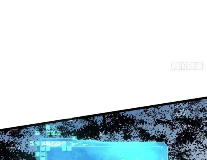 Chapter 172