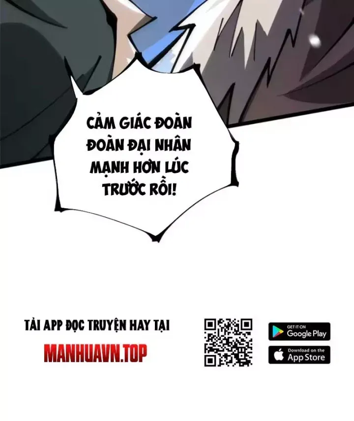Chapter 172