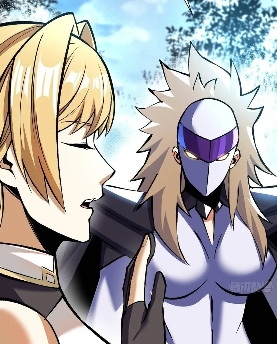 Chapter 173