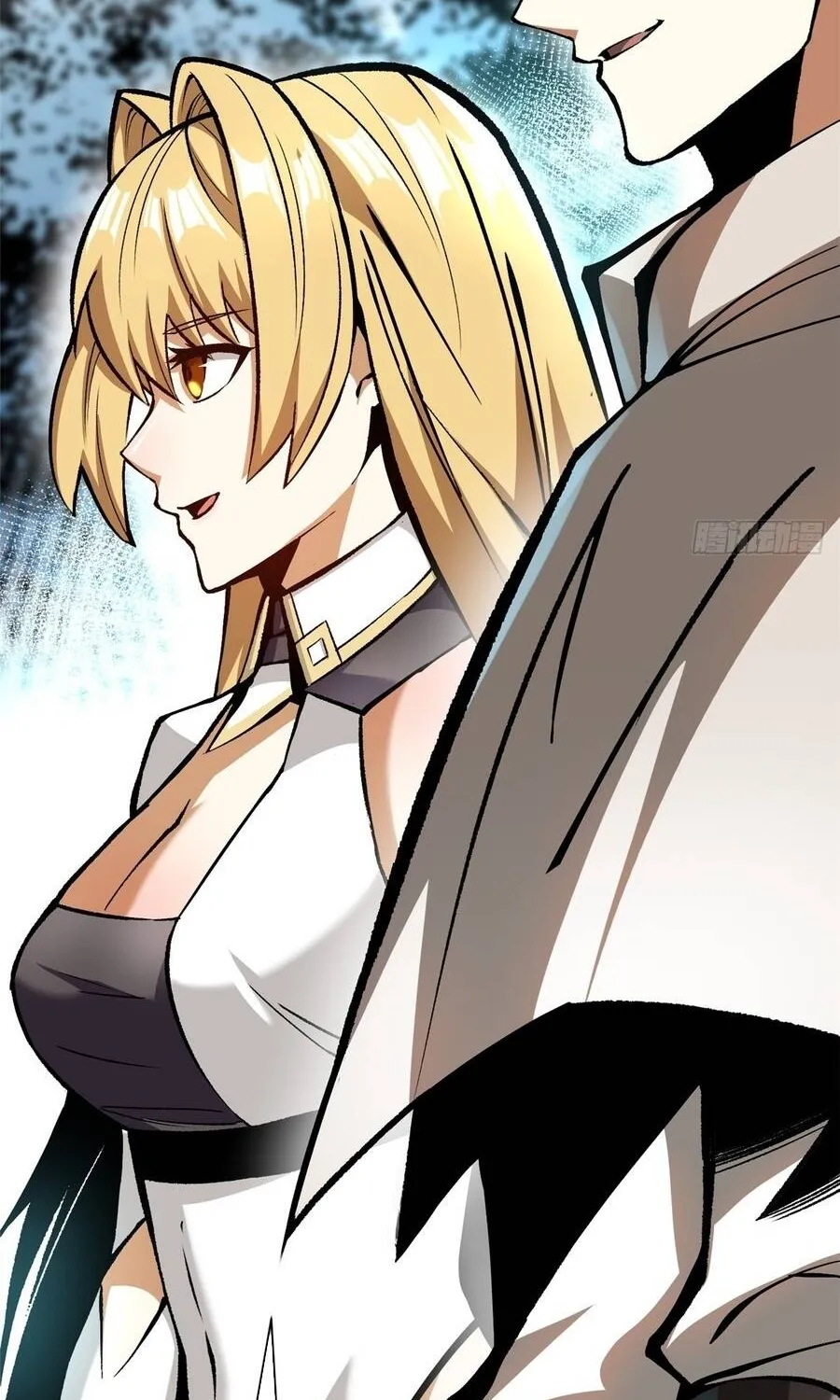 Chapter 173
