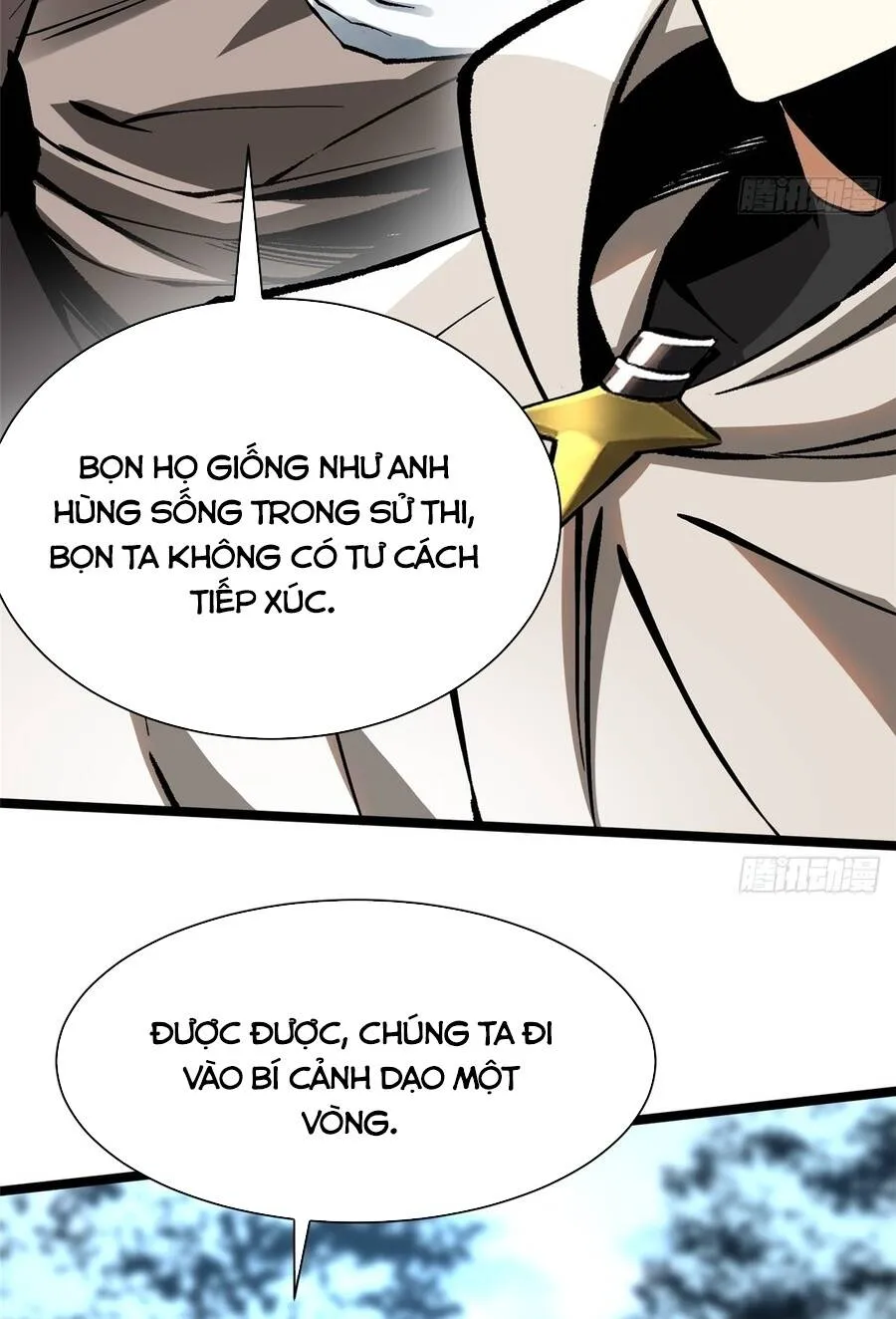 Chapter 173