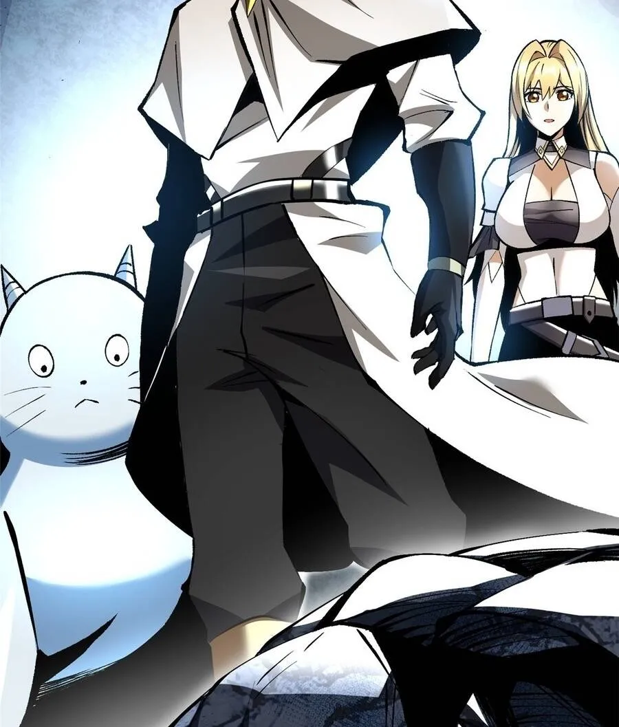 Chapter 173