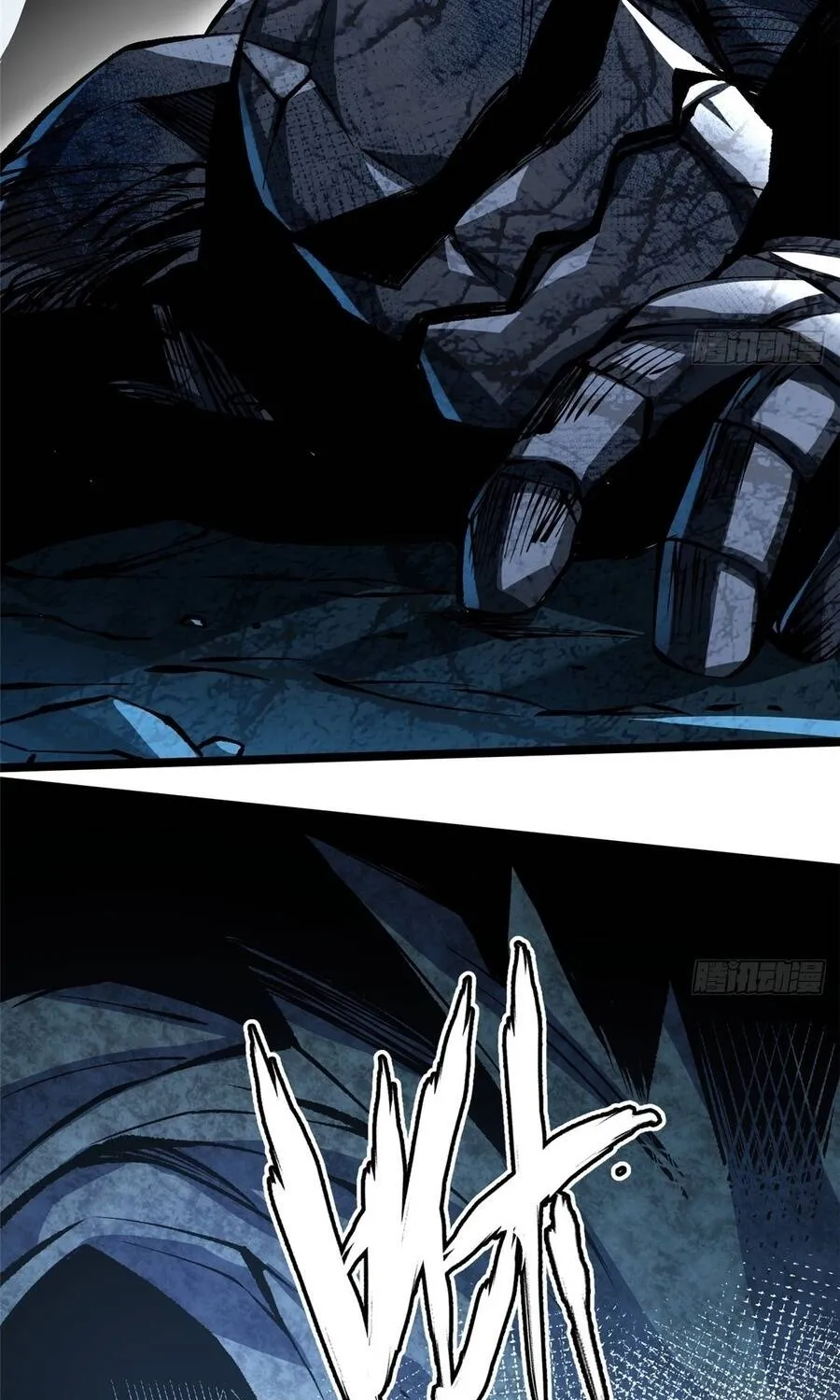 Chapter 173
