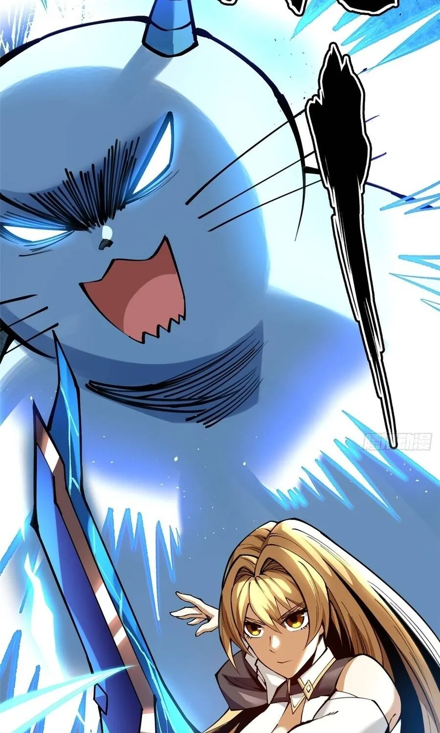 Chapter 173