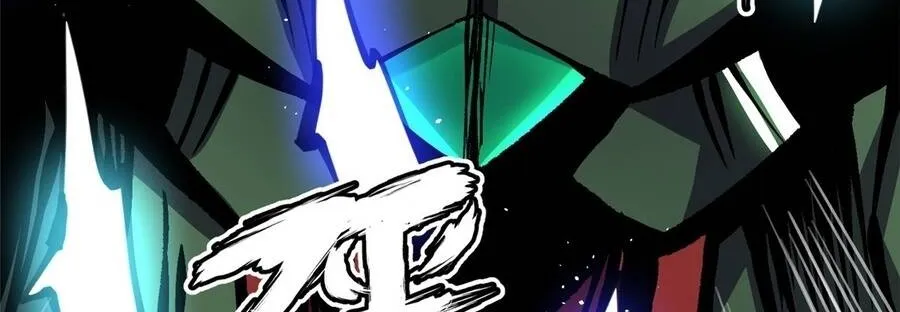 Chapter 173