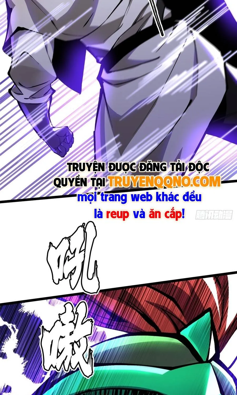 Chapter 173
