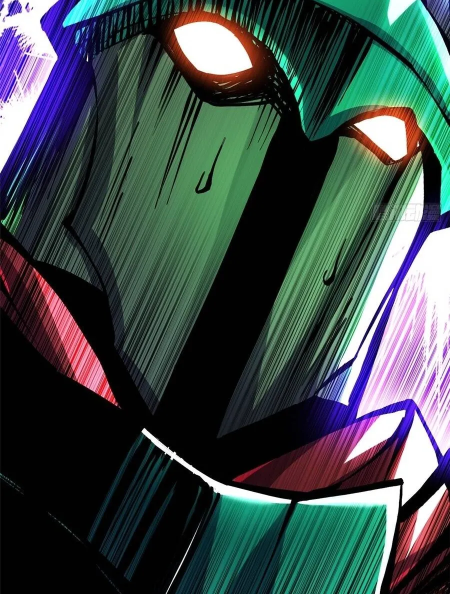 Chapter 173
