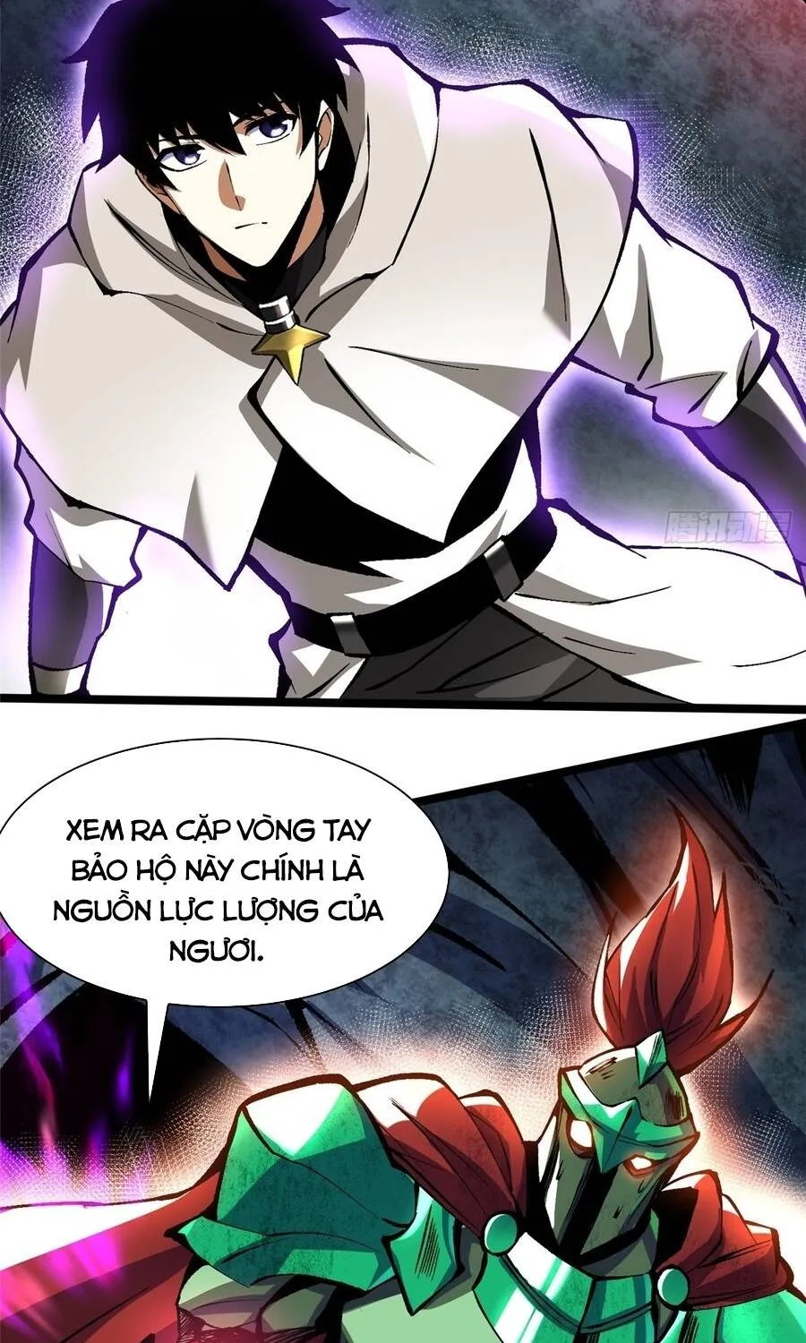 Chapter 173