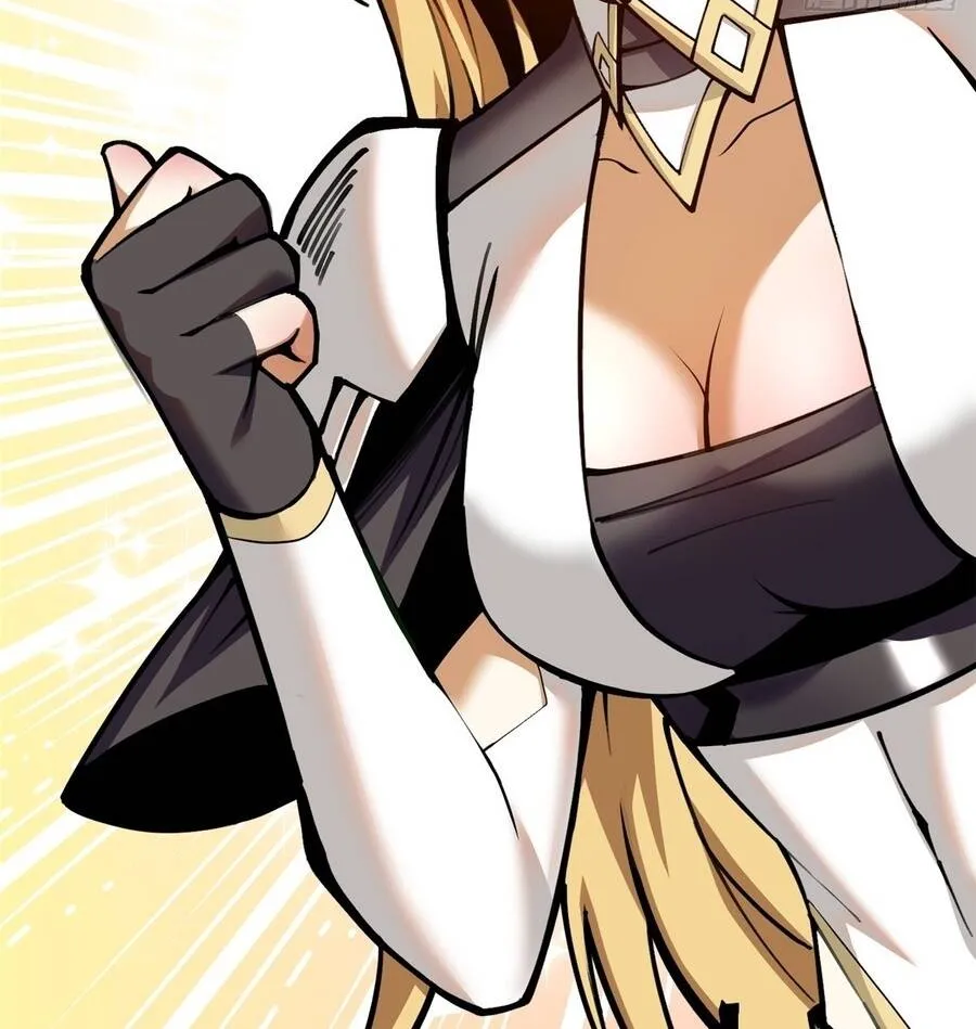 Chapter 173