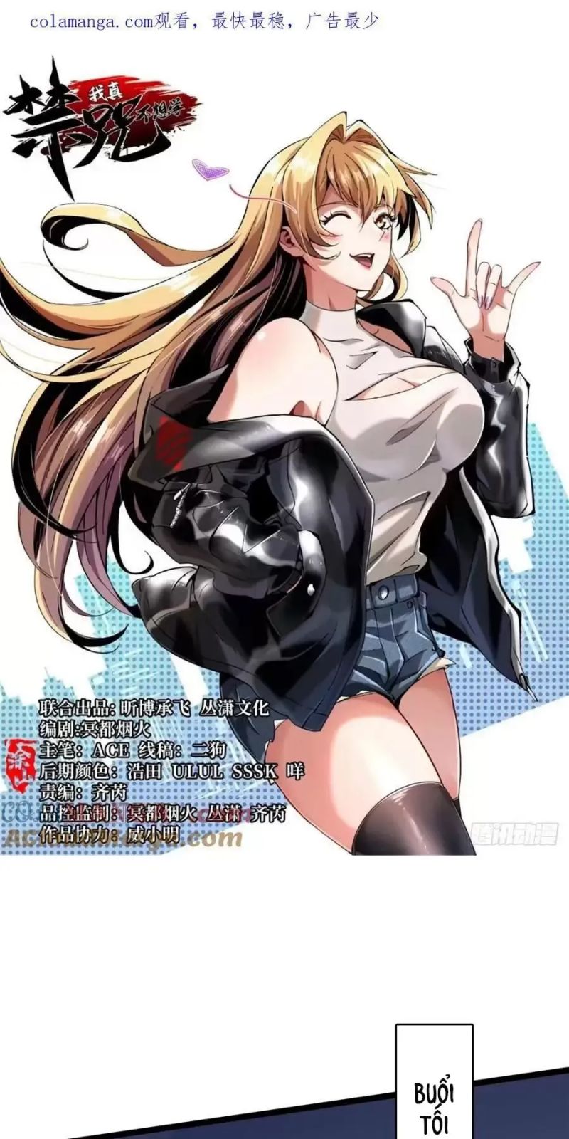 Chapter 23