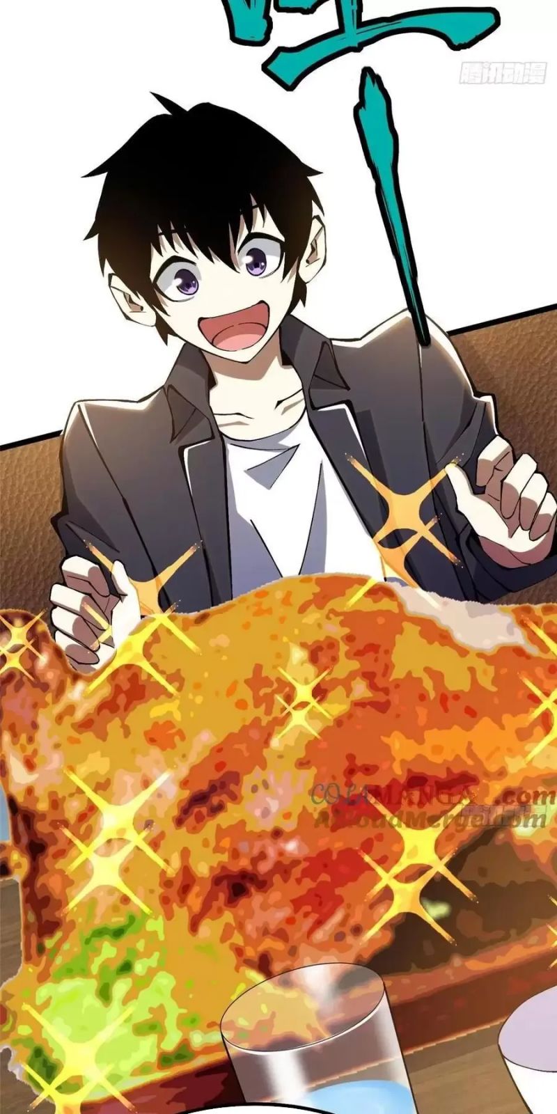 Chapter 23