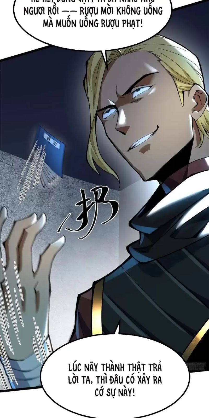 Chapter 23
