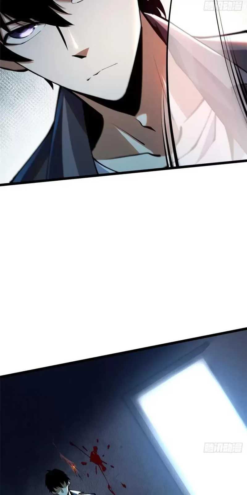 Chapter 24