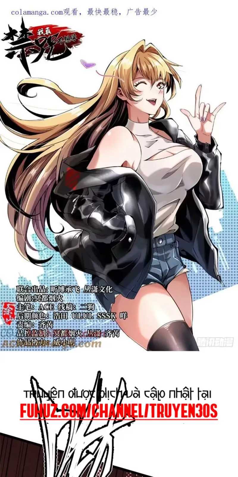 Chapter 24
