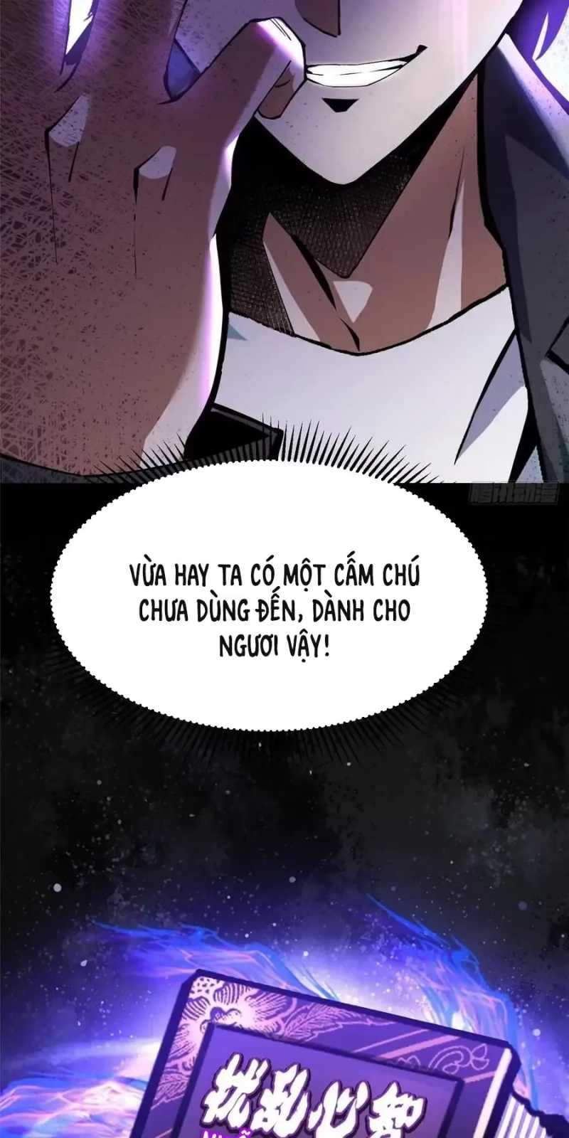 Chapter 24