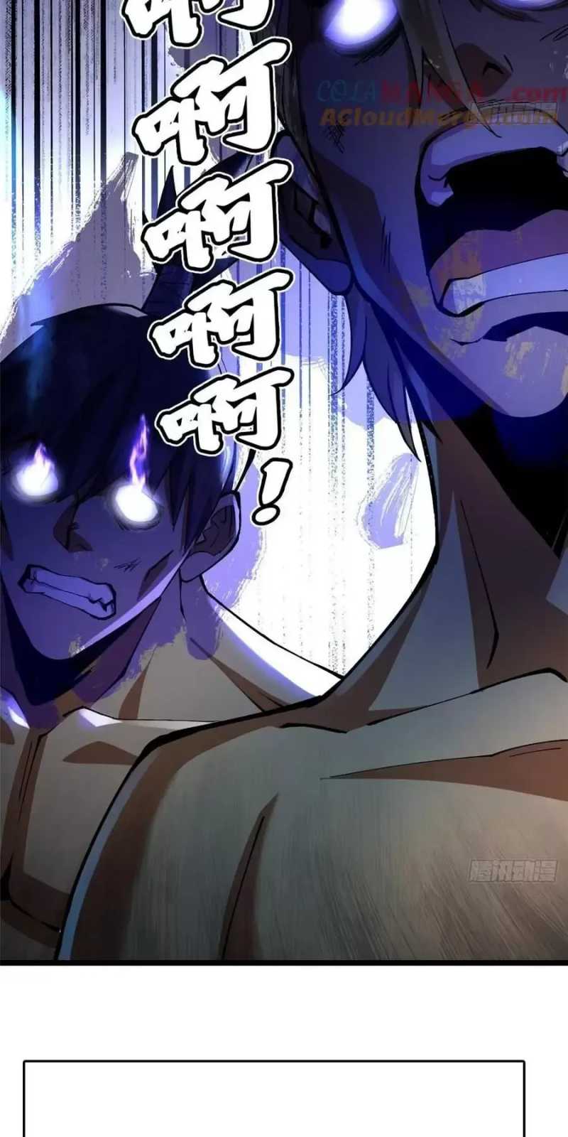 Chapter 24