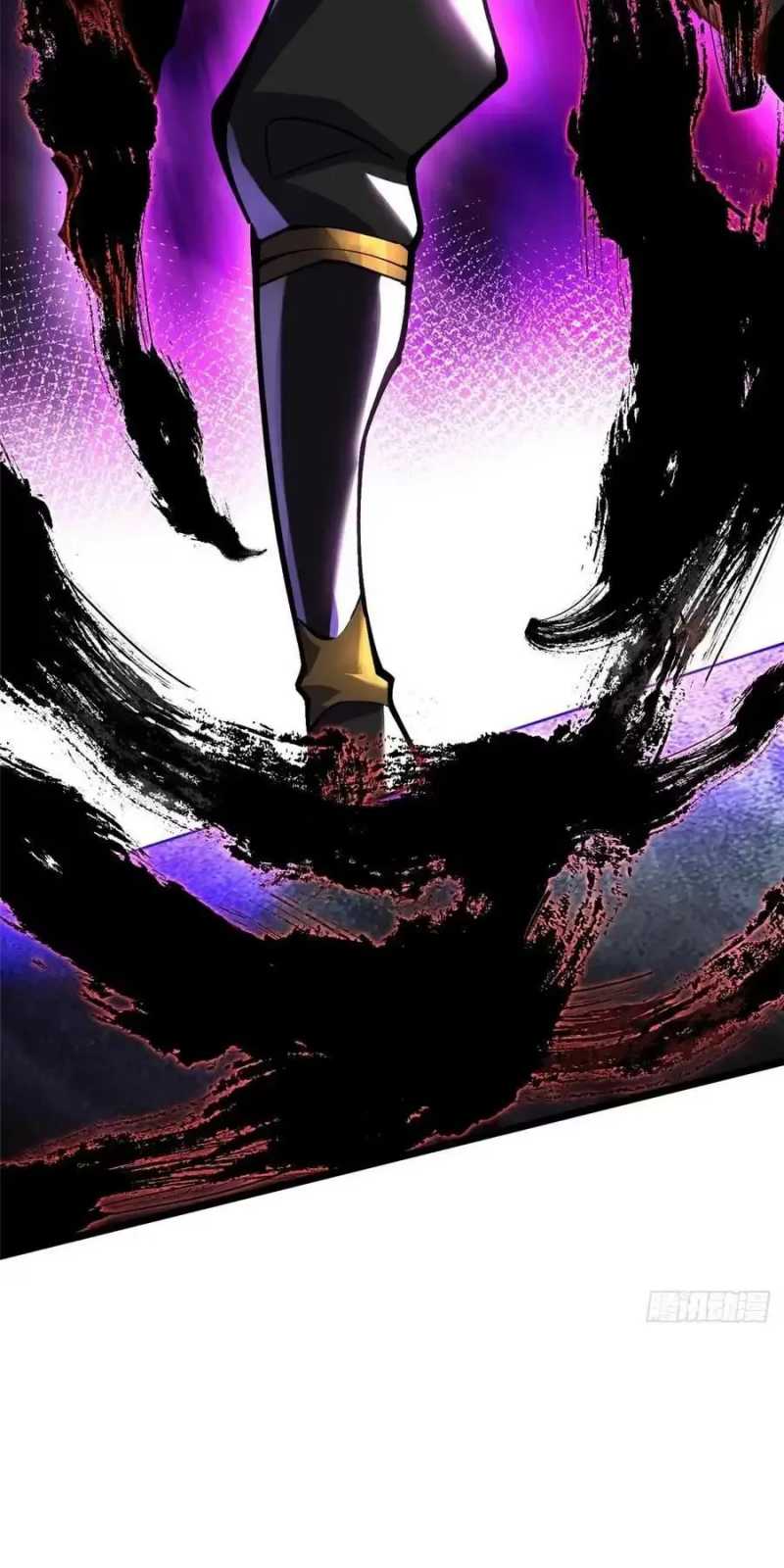 Chapter 25