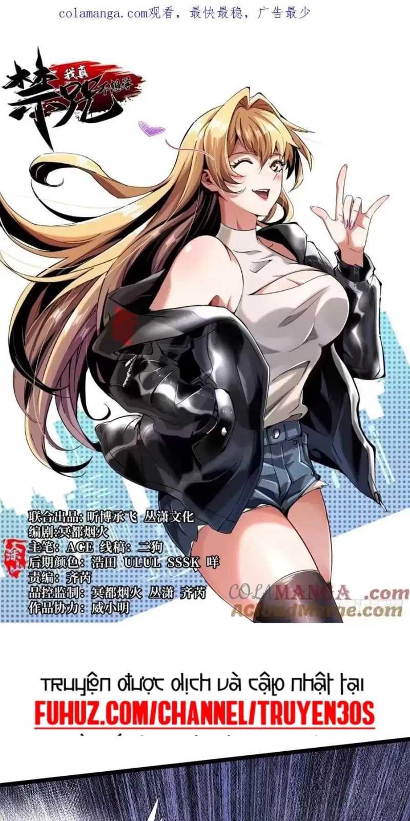 Chapter 25