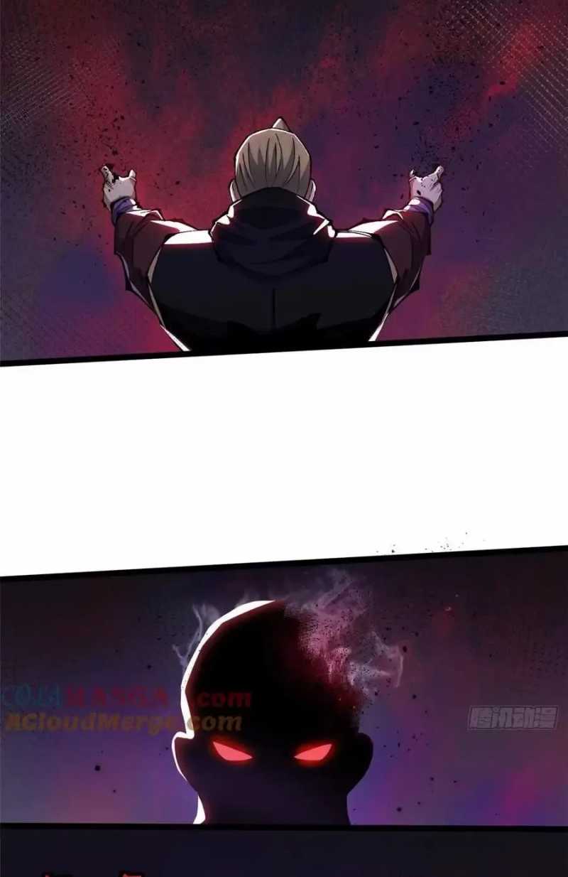Chapter 25