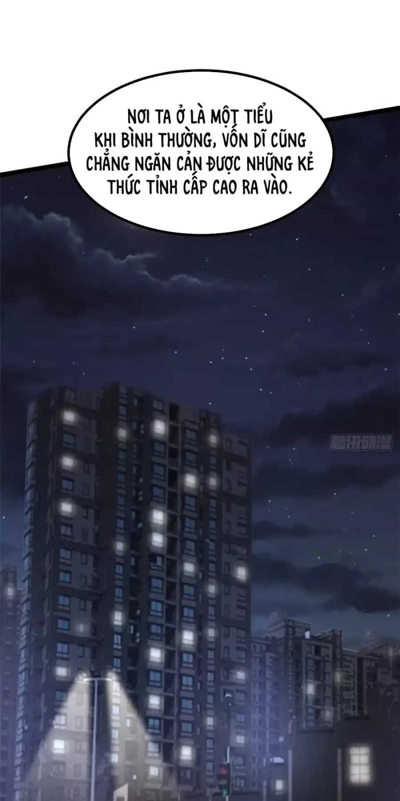Chapter 25