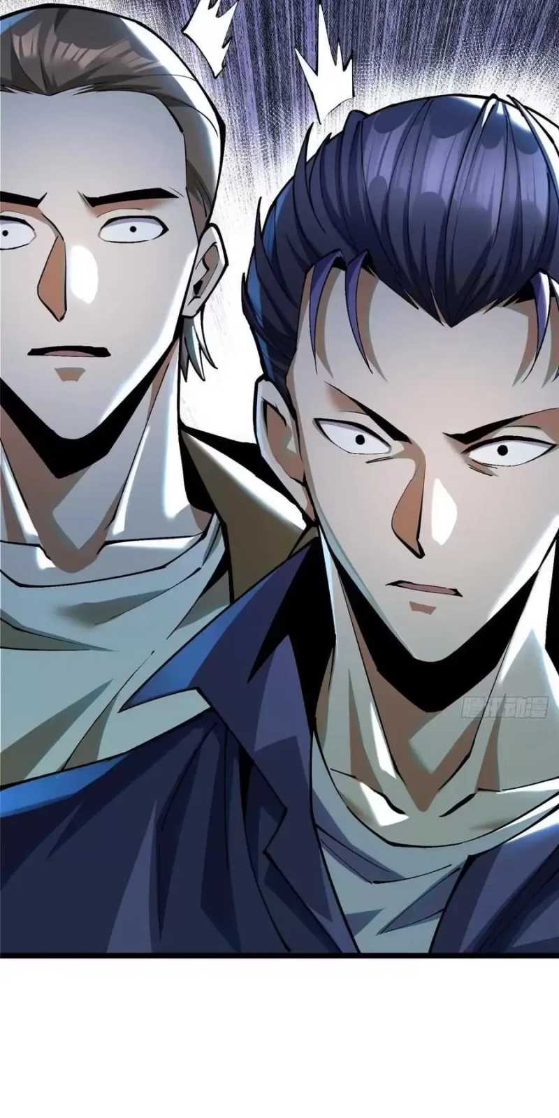 Chapter 25