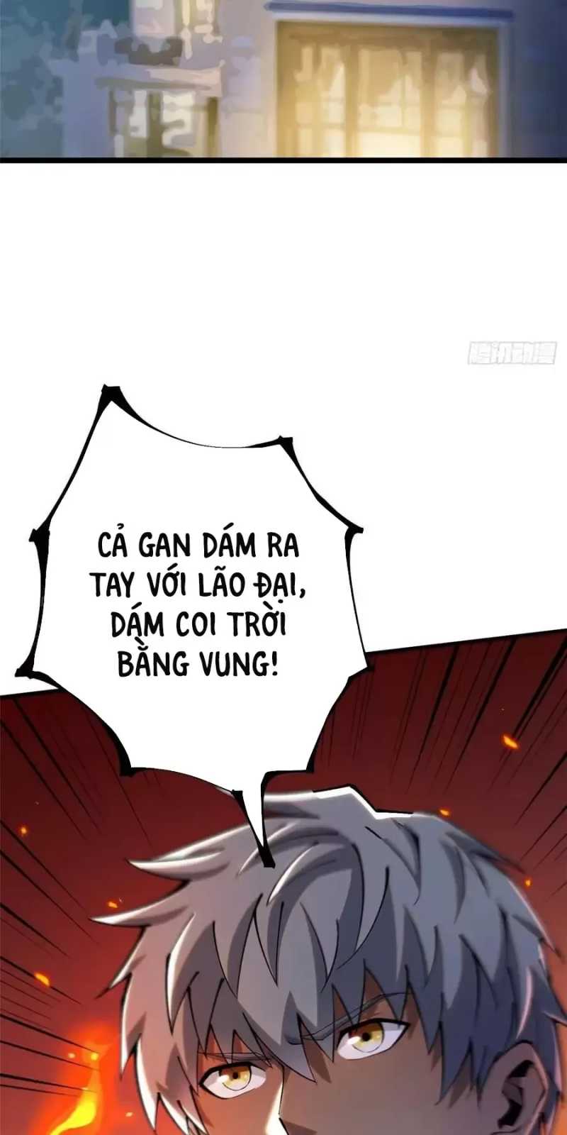 Chapter 25