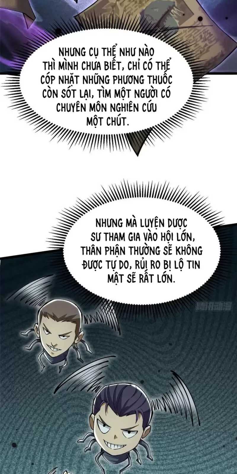 Chapter 25