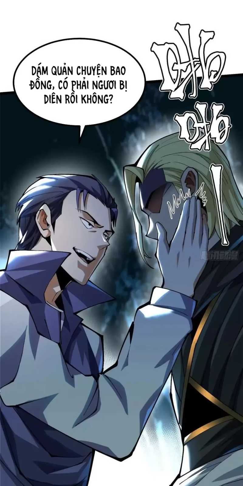 Chapter 25