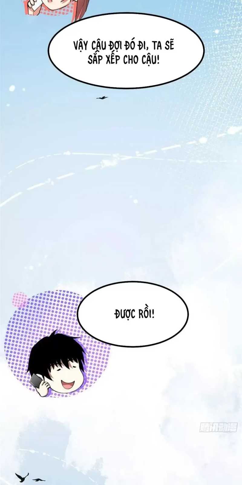 Chapter 25