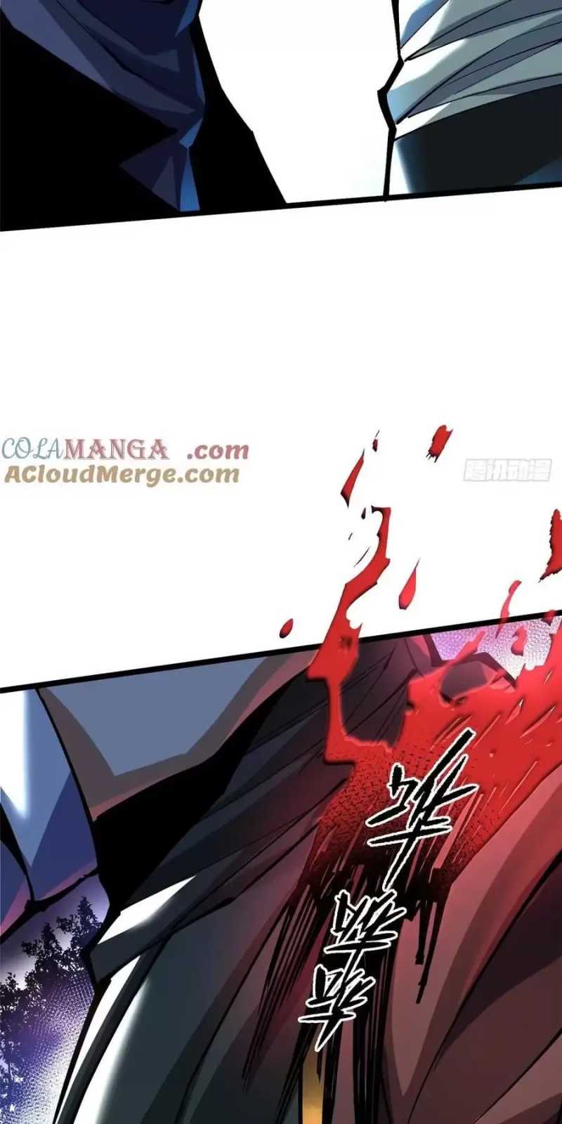 Chapter 25