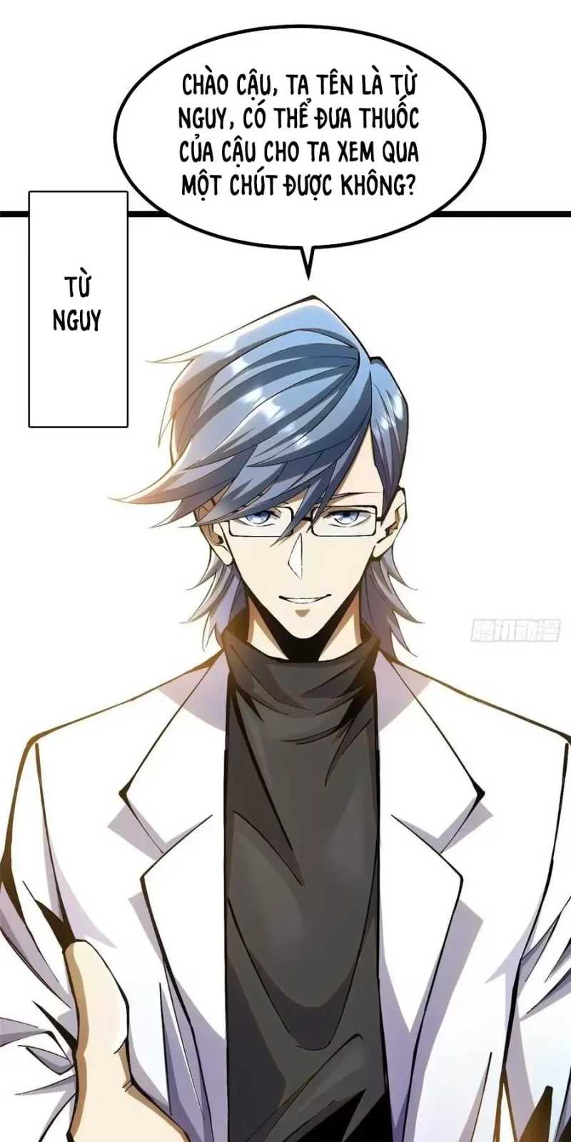 Chapter 25