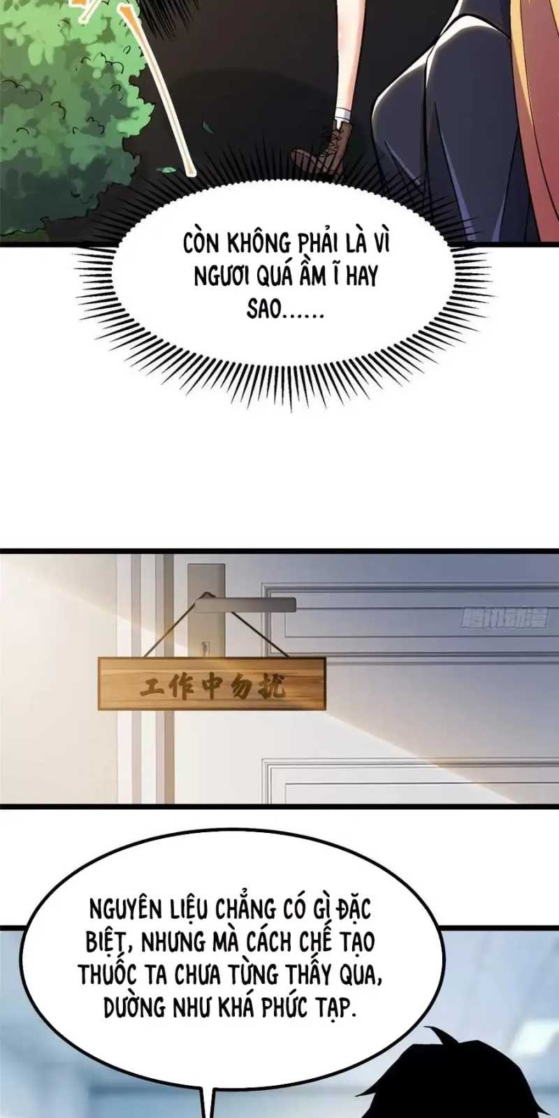 Chapter 25