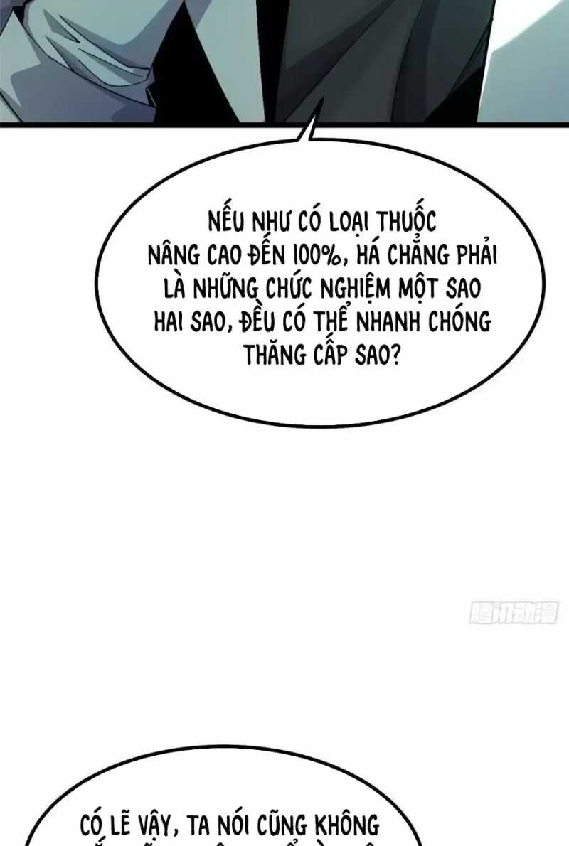 Chapter 25
