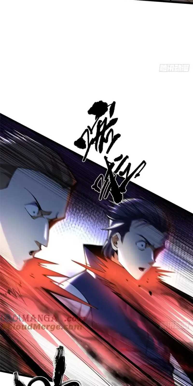 Chapter 25