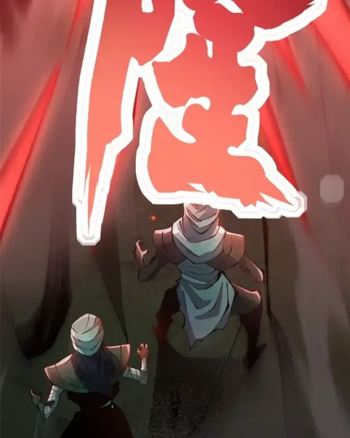 Chapter 25.1