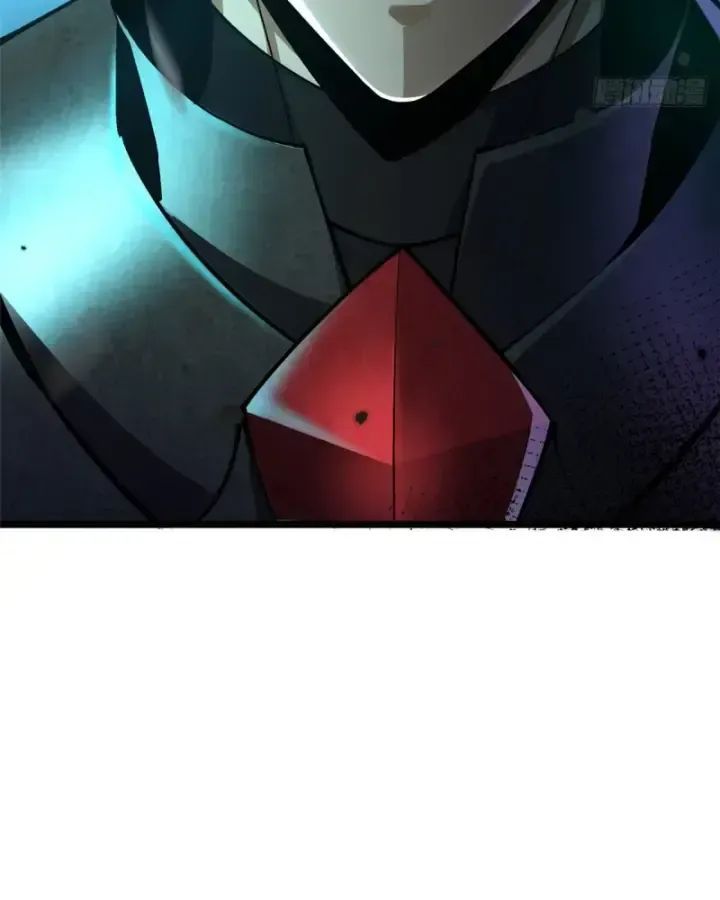 Chapter 25.2