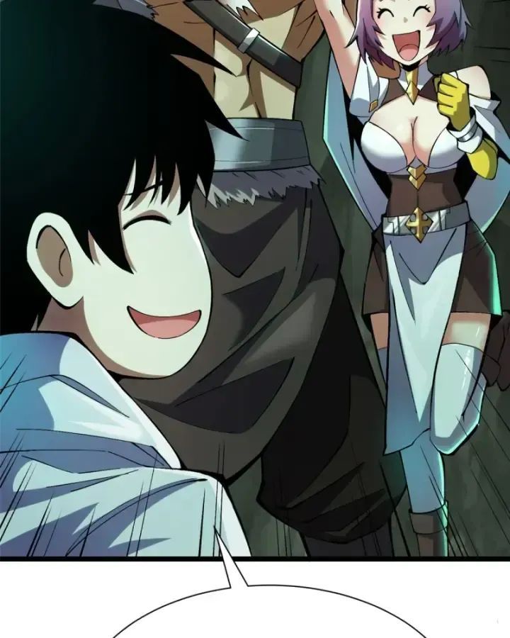 Chapter 25.2