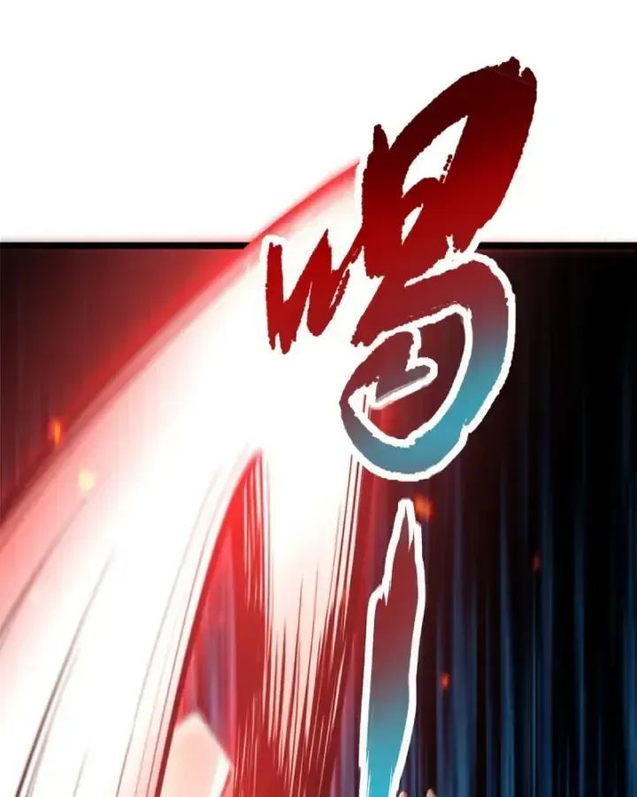 Chapter 25.2