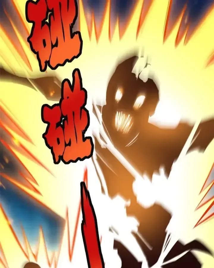 Chapter 25.2