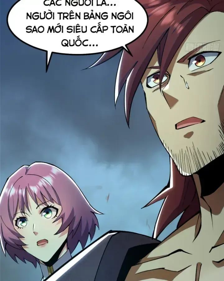 Chapter 25.2