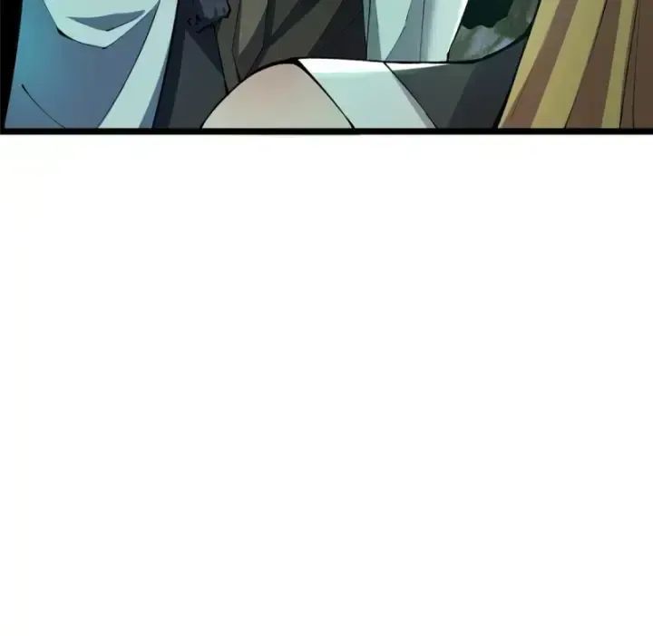 Chapter 25.3