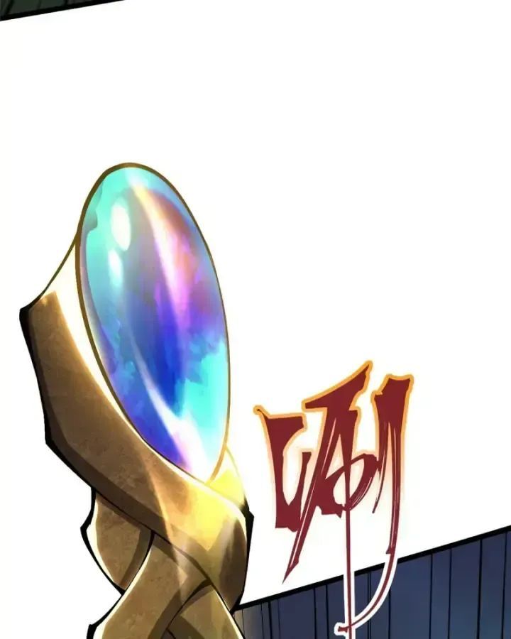 Chapter 25.3