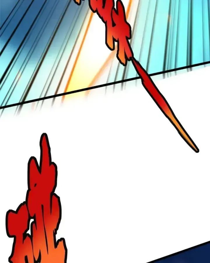 Chapter 25.3